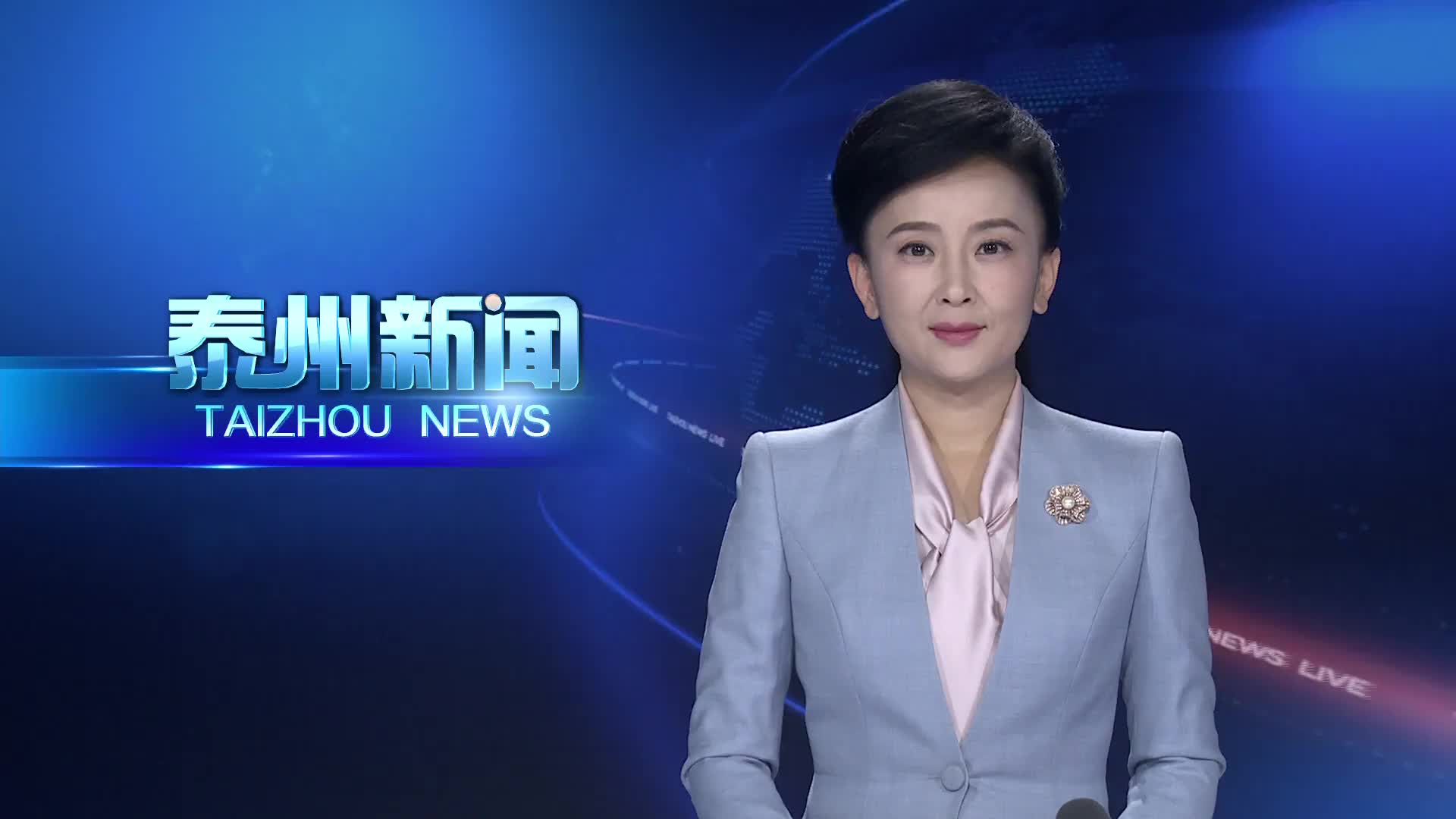 国家公祭日：缅怀死难同胞 激发爱国热情